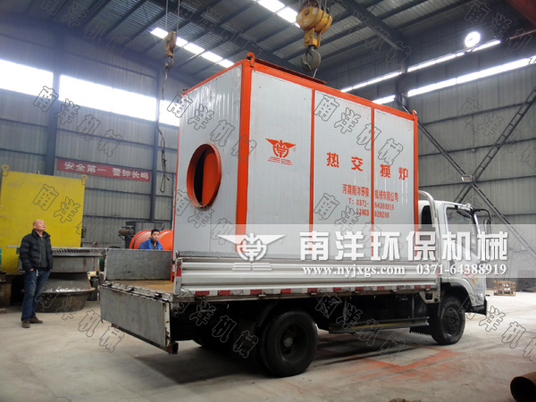 年終衝刺:客戶訂製的(de)大型(xíng)燃煤熱交換爐製造(zào)完工(gōng)發貨 年終衝刺:客戶訂製的大型燃煤熱交換爐製造完工發貨(huò)