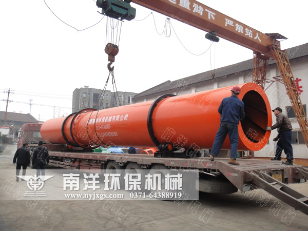 吊裝烘幹機（jī）設備