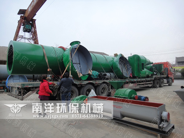 設備裝車固定（dìng）