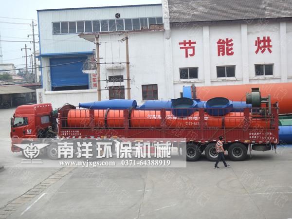 9月6日(rì)廣西客戶(hù)訂製的汙泥烘(hōng)幹機成套設備發貨 9月6日廣西客戶訂製的汙(wū)泥烘幹(gàn)機成套設備發貨