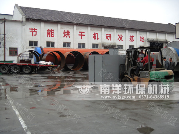 網箱烘幹（gàn）機發貨