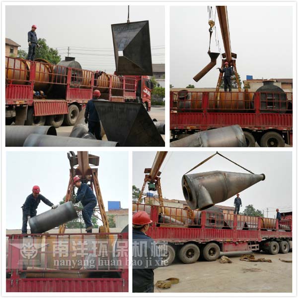 活性炭烘幹機成套設備