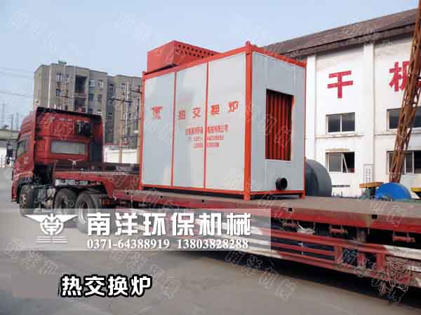 辣椒烘（hōng）幹專用熱交換爐