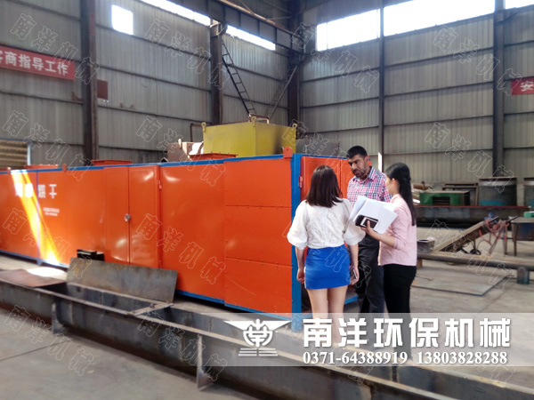 外商參觀網帶烘（hōng）幹機成品車（chē）間