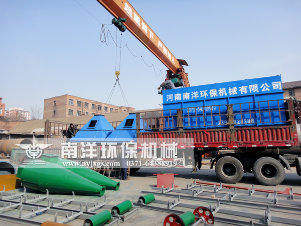 脈衝布袋除塵器（qì）裝車