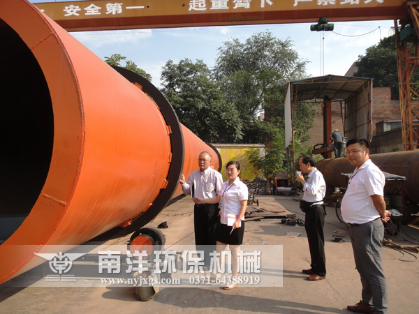 參觀烘幹機成品區