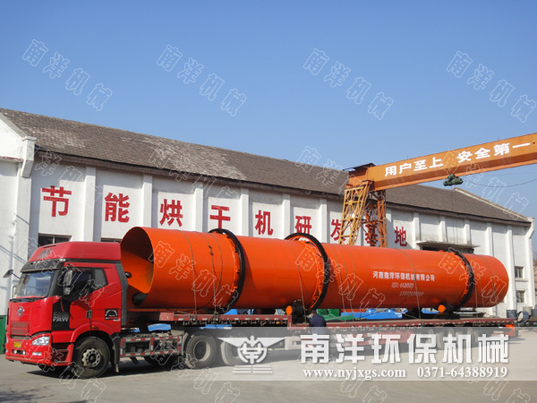 “煤(méi)”開(kāi)二度:賀(hè)煤企客戶第二套煤泥烘幹機成套設(shè)備發貨 “煤”開二(èr)度:賀煤企客戶第二(èr)套煤泥烘幹機成套設備發貨