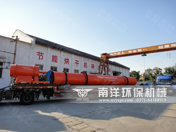 檢查固（gù）定