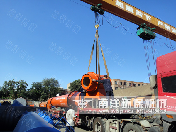 吊（diào）裝煤（méi）粉燃燒爐