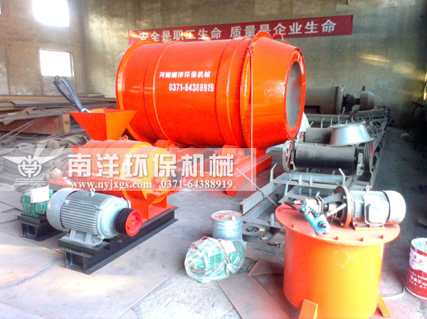 煤粉燃燒（shāo）爐