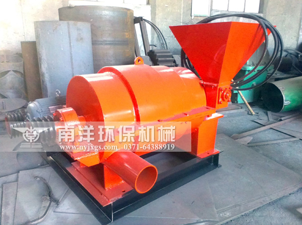 磨（mó）煤（méi）噴粉機