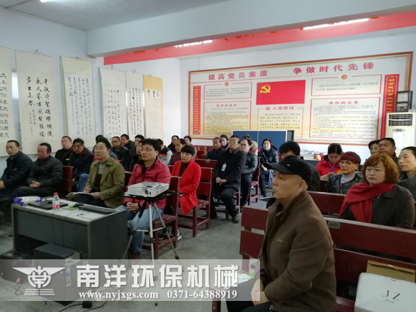 傳（chuán）統（tǒng）文化學（xué）習（xí）