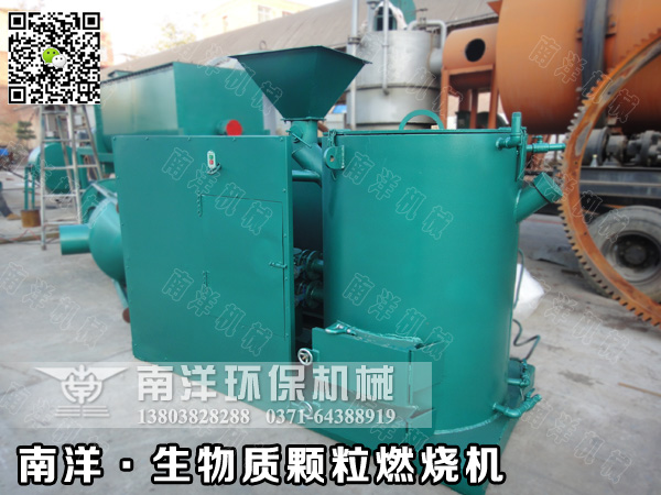 生物質顆（kē）粒燃燒爐