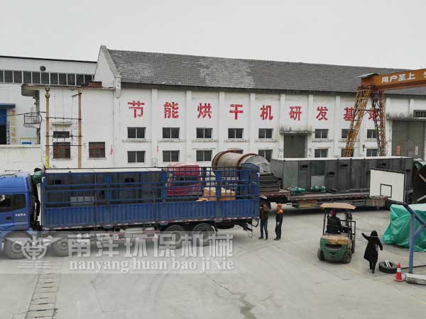 烘幹機發貨現場