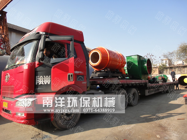 煤企(qǐ)用戶訂製的(de)大型煤泥(ní)烘幹機成套設備發貨(多圖) 煤企用戶訂製的大型煤泥烘幹機成套設備(bèi)發貨(多圖)