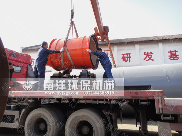 吊裝煤粉燃燒爐