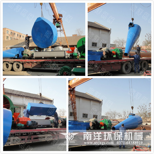 除塵設備裝車發貨