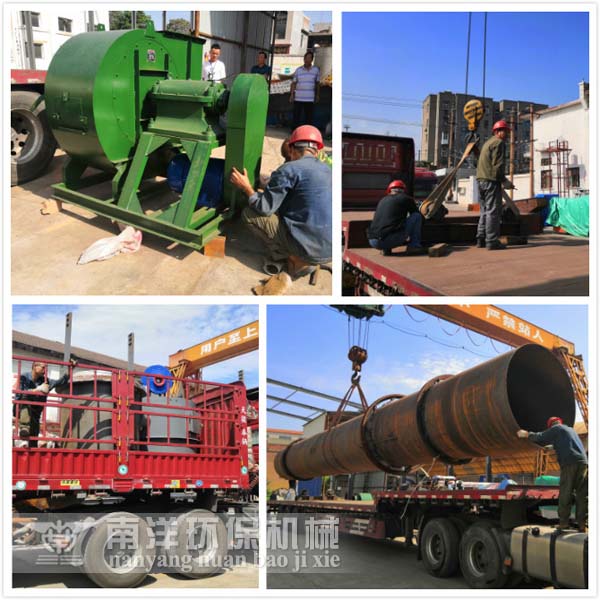 石英砂烘幹機發貨現（xiàn）場