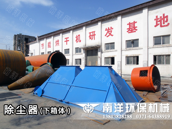 脈衝布袋除塵器