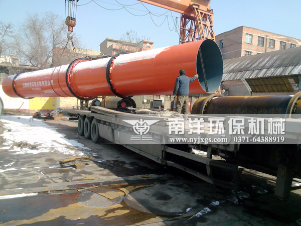 汙泥烘幹機起吊