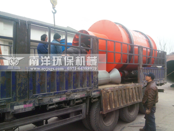 烘幹機（jī）發貨現場