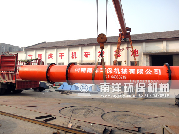 15年度收官之作:賀浙江客戶電鍍汙泥烘幹機發貨 15年度(dù)收官之作:賀浙江客(kè)戶電鍍汙泥烘幹機(jī)發貨