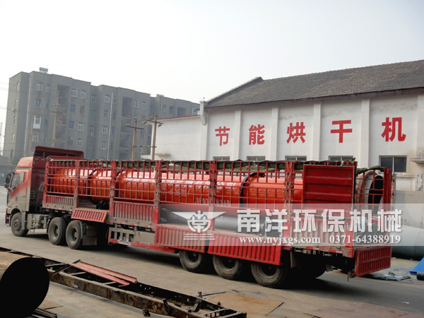 電（diàn）鍍汙泥烘幹設備