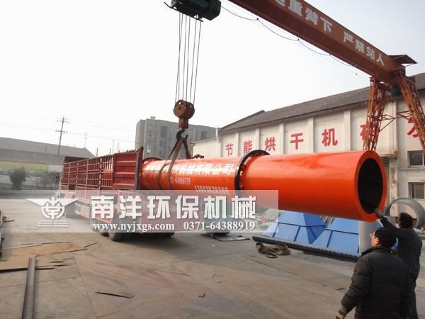 電鍍汙泥烘（hōng）幹（gàn）機發貨現場