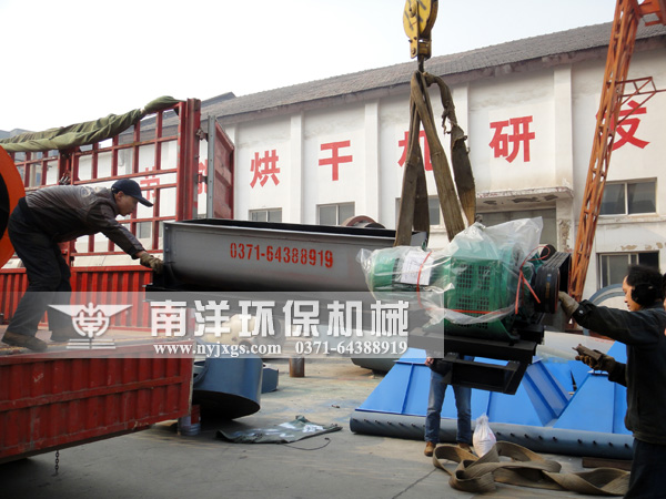 吊裝（zhuāng）旋切機設備