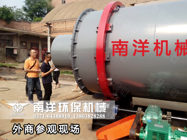 外商參觀烘幹機成品（pǐn）區