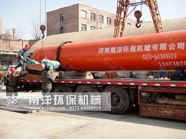 煤泥烘幹機發貨（huò）