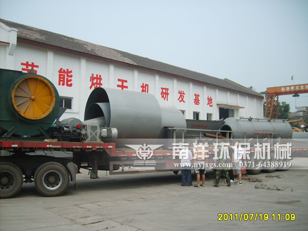 發貨現場圖（tú）集(五)