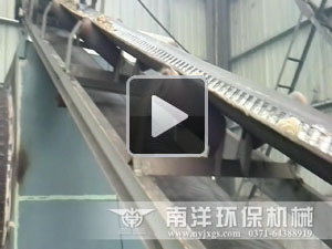 鋁礬土烘幹視頻