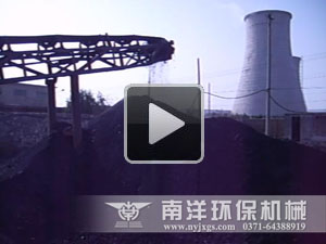 煤泥烘（hōng）幹視頻