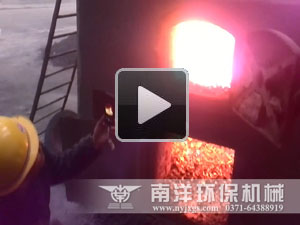 脫硫石膏烘幹視頻