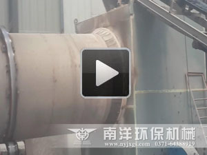 汙泥烘幹視（shì）頻