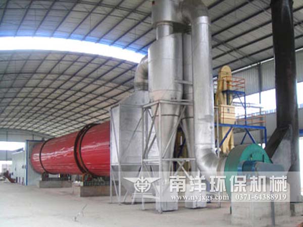 酒渣烘幹機 酒渣烘幹機