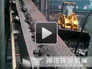 煤泥烘幹機（jī）現場視頻