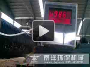 汙泥烘幹（gàn）機現（xiàn）場視頻