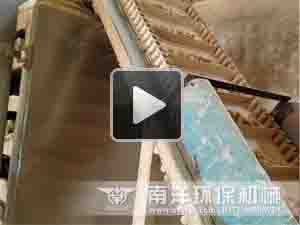 網（wǎng）帶烘幹機現場視頻（pín）