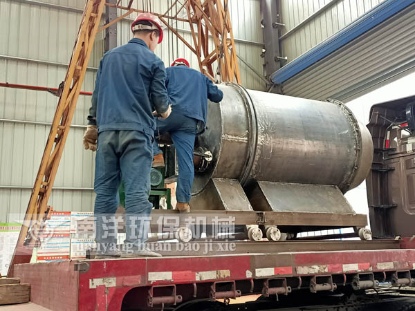 煤粉燃燒器（qì）