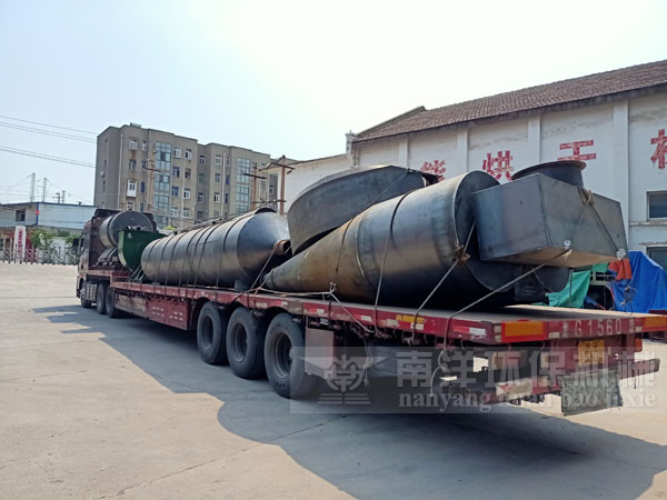 灰渣（zhā）烘幹機成套設備（bèi）