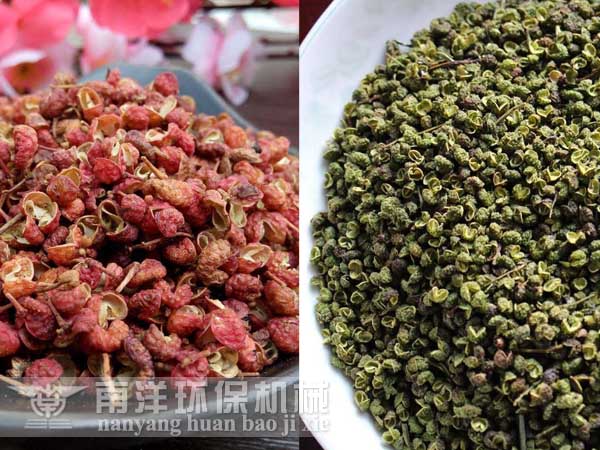 烘幹後的花椒（jiāo）