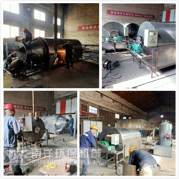 小型烘幹機製造現場