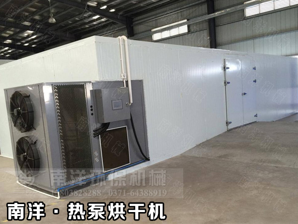 熱泵烘幹機的（de）用途