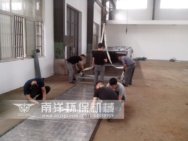 網帶烘（hōng）幹機安裝現場