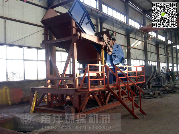 廢鋼（gāng）破碎機