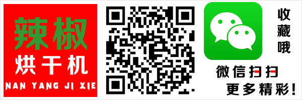 掃（sǎo）描二維碼更多精（jīng）彩