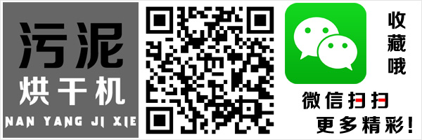 掃（sǎo）描二維碼更多精（jīng）彩（cǎi）