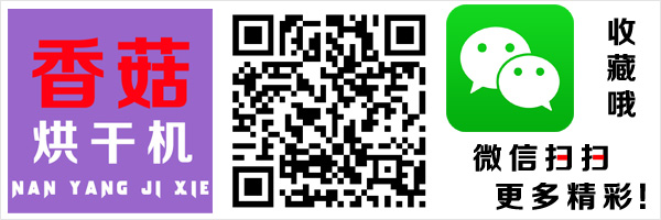 掃描二維碼更多精彩（cǎi）